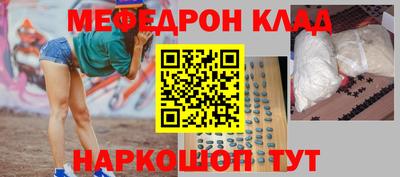 не бодяженный Нягань