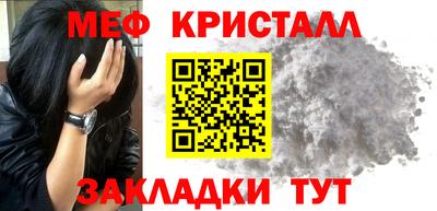 экстази Обнинск