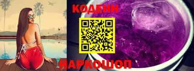 не бодяженный Нягань