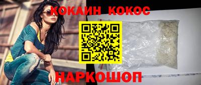 экстази Обнинск