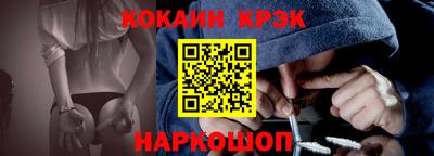 экстази Обнинск