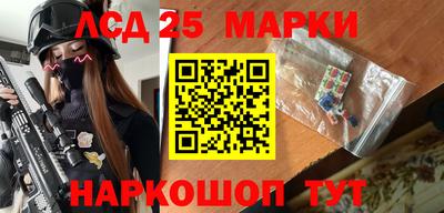экстази Обнинск