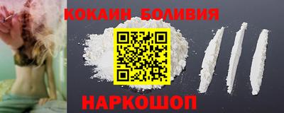 не бодяженный Нягань
