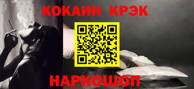 альфа пвп Обь