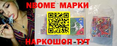 экстази Обнинск