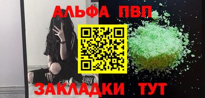 не бодяженный Нягань