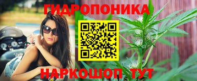 экстази Обнинск