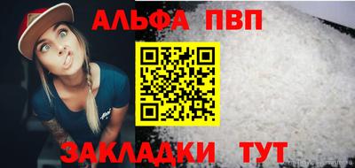 не бодяженный Нягань