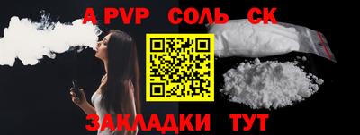 не бодяженный Нягань