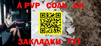 экстази Обнинск