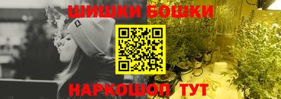 альфа пвп Обь