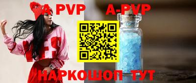 экстази Обнинск