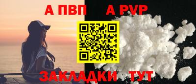 не бодяженный Нягань
