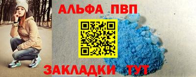 не бодяженный Нягань