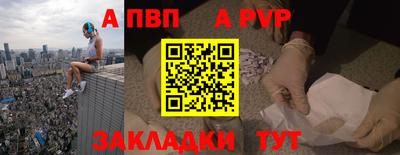 экстази Обнинск
