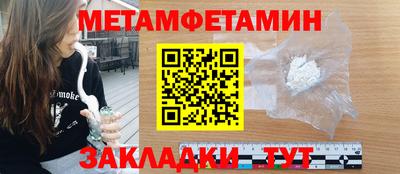 не бодяженный Нягань