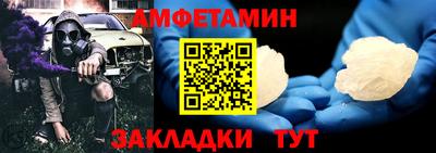 экстази Обнинск