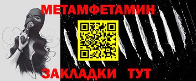 экстази Обнинск