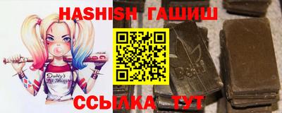 экстази Обнинск