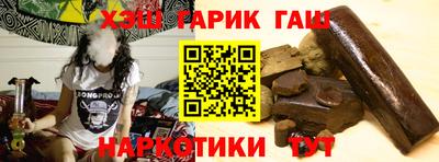 spice Пенза