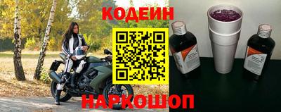 не бодяженный Нягань
