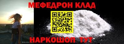 экстази Обнинск