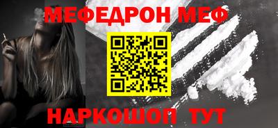 не бодяженный Нягань