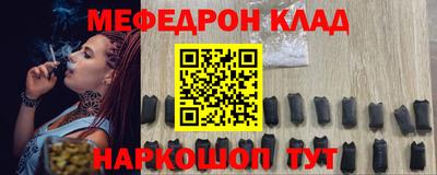 альфа пвп Обь